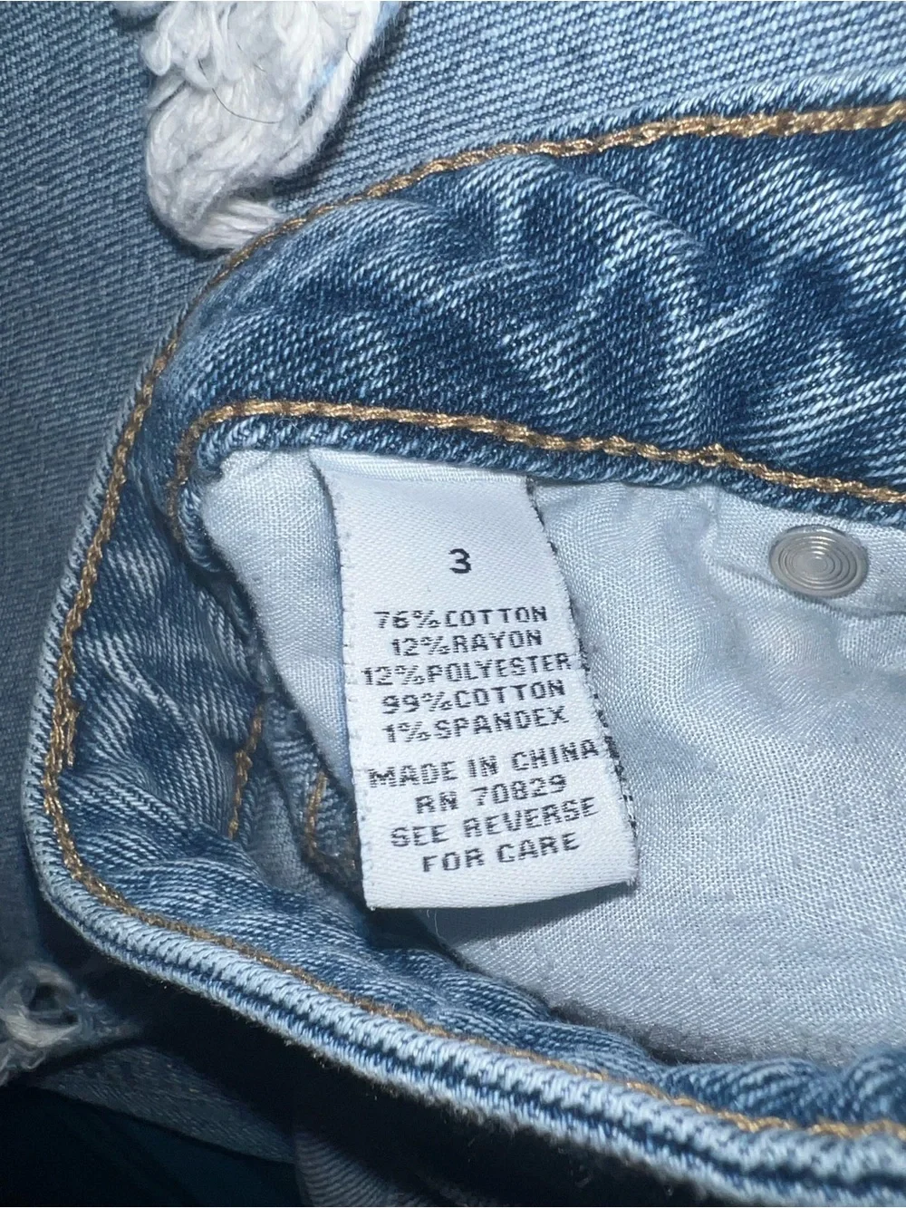 Distressed Light Blue women’s Jeans